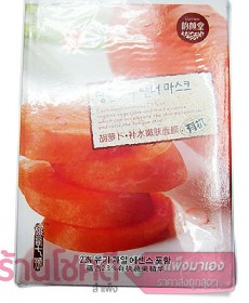 Belov มาส์คแครอท East-Skin 3D Carrot Facial Mask