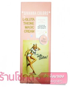 Sivanna colors L-Gluta Thione Magic Cream ครีมปรับสีผิว