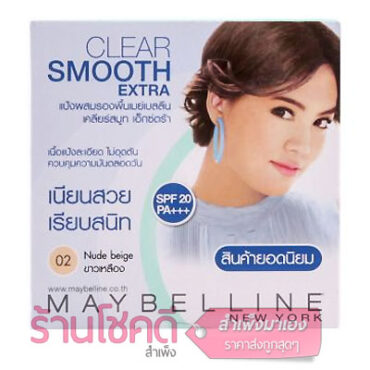 Maybelline Clear Smooth Extra SPF20 PA++